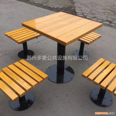 荆州户外休闲椅定做厂家 荆州景区景观座椅生产厂家 荆州防腐座椅制品厂