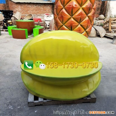 玻璃钢杨桃休闲椅玻璃纤维植物水果座椅创意儿童休息坐凳定制