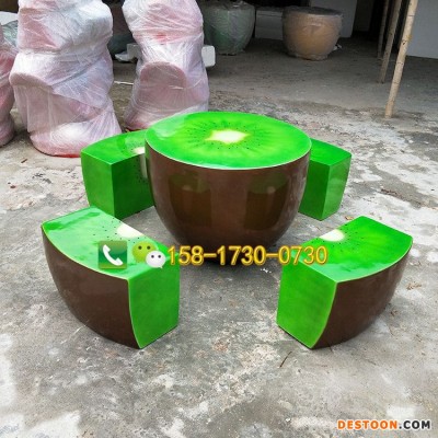 现货玻璃钢奇异果座椅玻璃纤维猕猴桃坐凳时尚创意水果休闲椅