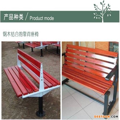 户外休闲椅子户外休闲椅样式厂家直销