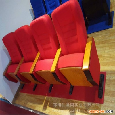 新乡多媒体会议椅季布一诺会议厅连排座椅