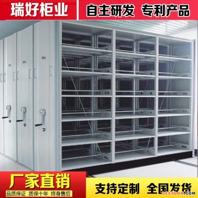 书架 学校用图书馆书架 档案书架 档案柜厂家直销