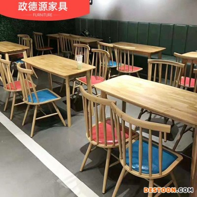 北欧休闲椅餐厅卡座桌椅 主题餐厅酒店餐椅 创意休闲椅子
