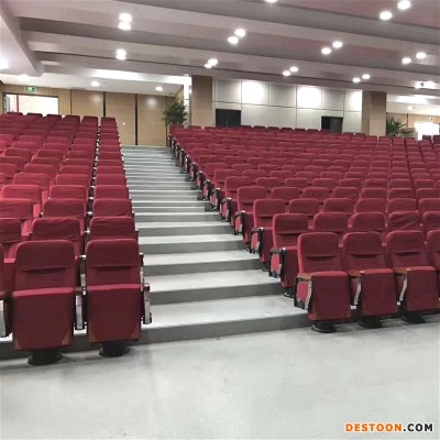 西安礼堂椅软椅 影院椅 会议椅批发 聚成家具量大从优