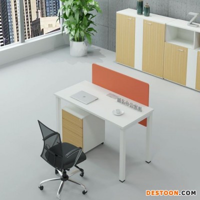 直销职员办公桌 现代简约屏风钢木组合 单人位 可定制