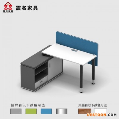 直销办公桌 简约屏风单人员工桌工位职员桌电脑桌 可定制