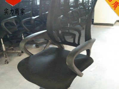 沈阳高级电脑椅人体工学椅电竞椅网椅办公椅护腰护脊椎工程学椅