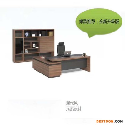 怀柔区专业办公家具 加工定做 办公桌批发 泰华宏达