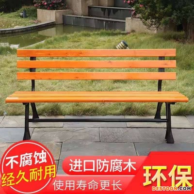 河南铸铁实木休闲椅定做 公园椅成品工厂 郑州景观长条椅经销商