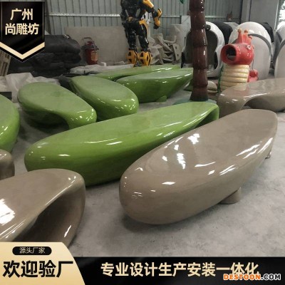 商场休息专用玻璃钢休闲椅 创意造型凳子雕塑艺术小品