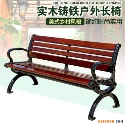 泰州防腐木条公园椅厂家 泰兴塑木长条休闲椅定制厂商 公园长条凳加工厂