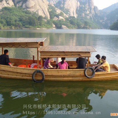 板桥木船直销7米观光船可乘坐10人游玩配茶几