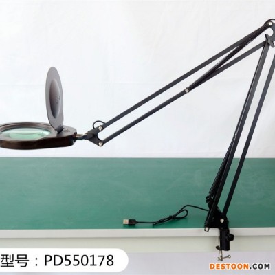 PDOK品牌工厂批发零售10倍带灯放大镜PD550178带灯万向金属悬臂支架办公桌创意灯