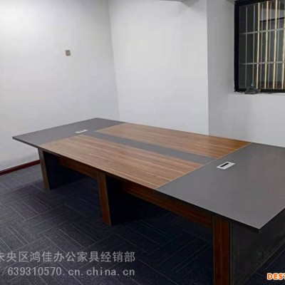 西安板式会议桌办公会议桌简约办公桌定制