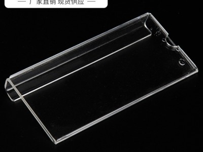 尚浦厂家供应亚克力座位牌名片夹 办公桌职位牌员工岗位牌形状可定制