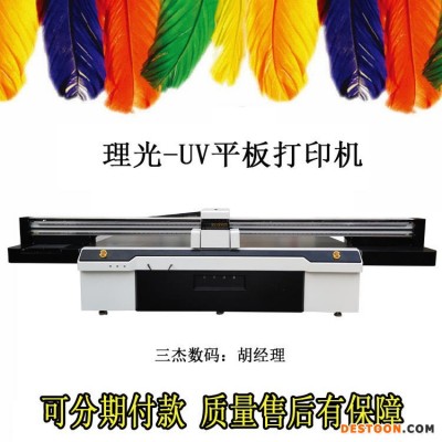 大理石茶几3d打印机 PVC桌面石纹喷绘机 石塑板印刷机厂家直销