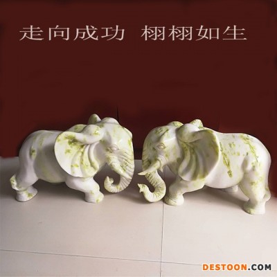 产地货源玉石雕刻工艺品大象创意办公桌摆件手工天然岫玉礼品批发