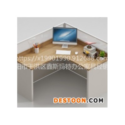 沈阳办公家具简约现代白色办工桌子屏风卡座工作位职员办公桌定制批发