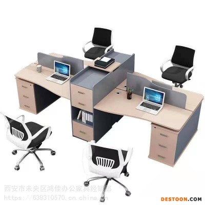 批发简约现代板式办公桌渭南市电脑员工屏风工作位