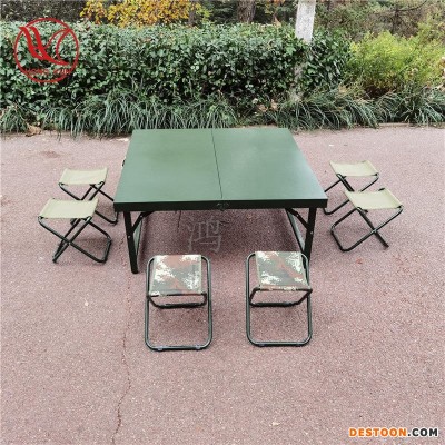 1.1米钢制餐桌制式营具便携折叠餐桌野战餐桌 战备桌行军指挥办公桌户外便携餐桌
