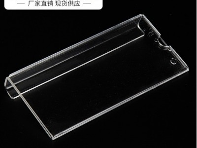 尚浦厂家供应亚克力座位牌名片夹 办公桌职位牌 员工岗位牌形状可定制