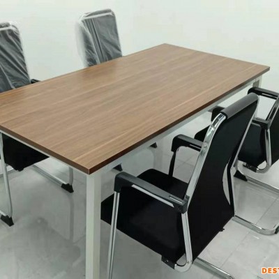 西安办公会议桌板式办公桌现代简约会议桌厂家直销