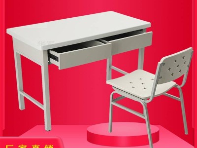 灰白色办公桌 浙江华军家具生产制式营具图1