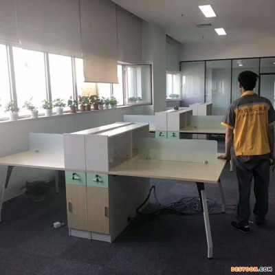 职员办公桌4人位员工位办工桌椅组合简约屏风卡座工作位