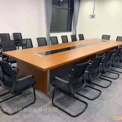 西安办公家具会议桌板式办公桌现代会议桌供应