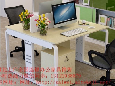 北京办公桌出售，屏风工位，员工椅等办公家具出售