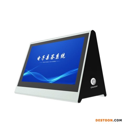 广州博聆品牌 POE双面升降式会议桌签 双面电子桌牌 无线电子桌牌 gzbol无纸化会议系统