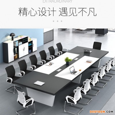 香河办公家具厂家直销香河家具城办公家具定做简约现代会议桌长桌办公桌椅组合办公家具培训大小型长条桌洽谈桌