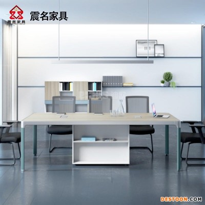 震名家具 上海直销 小型员工培训桌 长条桌办公台 公司员工会议桌SH-BD6011-ALF-C0124