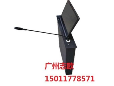 志欧无纸化会议系统高清超薄液晶显示屏带话筒一体机升降器会议桌批发