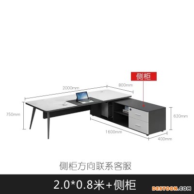 新中式茶台茶桌培训桌椅订做新中式老板桌卡座定制厂家