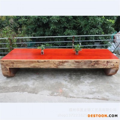 红花梨实木大板桌整体桌会议桌原木大平桌泡茶台大唐接待桌可定制