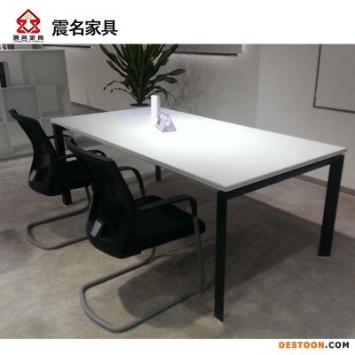 板式办公家具工厂 上海直销 简约现代洽谈桌 会议室培训桌 长条桌会议桌 震名家具SH-BD6023-ANG-CF20A