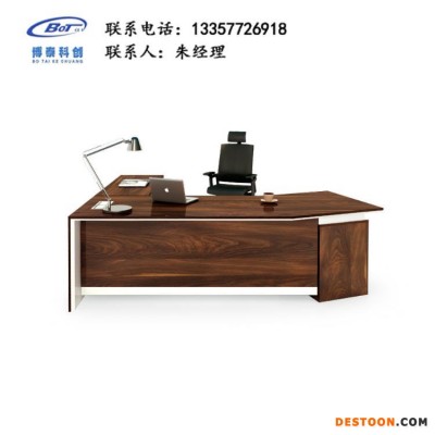 南京办公家具厂家 定制办公桌 简约板式办公桌 老板桌 HD-25