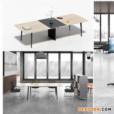 艾思简兰厂家直销 办公家具小型会议桌长桌简约现代
