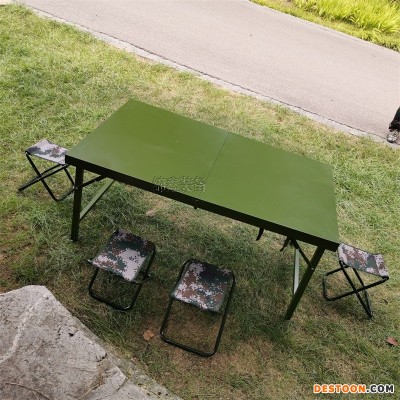1米3钢制折叠餐桌  军绿便携折叠桌 户外行军会议桌