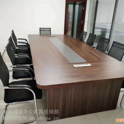 西安长方形实木会议桌办公家具会议桌批量供应