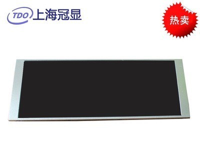 冠显6.86寸液晶显示横屏 矩形屏 车载屏480*1280LVDS接口会议桌屏