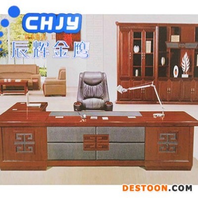 辰辉金鹰板式办公家具会议桌定做异形办公家具板式办公家具办公桌椅