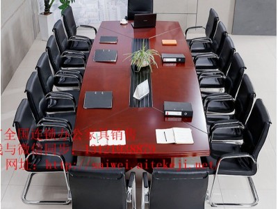 北京大班面会议桌等办公家具出售