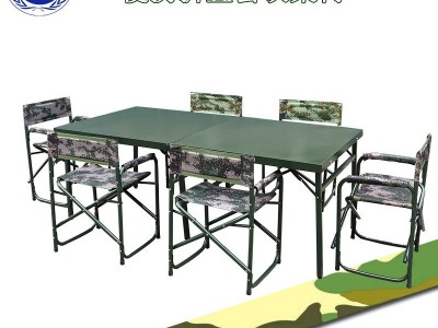 2米折叠会议桌 户外便携行军桌 户外指挥作业桌 军绿免安装折叠野餐桌 6人会议长桌厂家直供