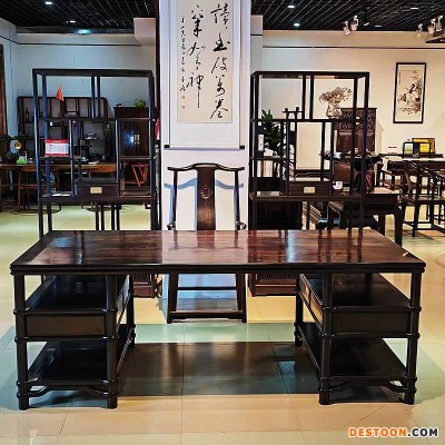 红博城红木家具品牌 名琢世家紫光檀明式书桌书柜素朴简洁