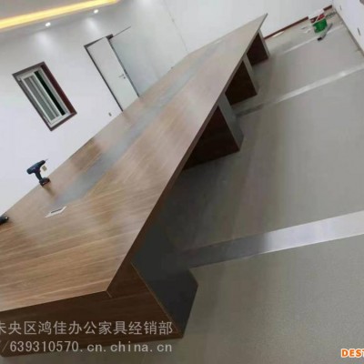 西安办公会议桌板式办公桌长条会议桌厂家生产
