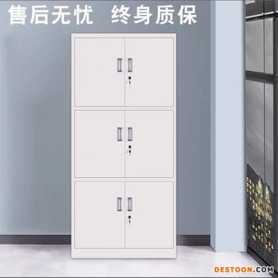 深圳加厚办公铁皮文件柜定做价格选康胜文件柜生产厂家