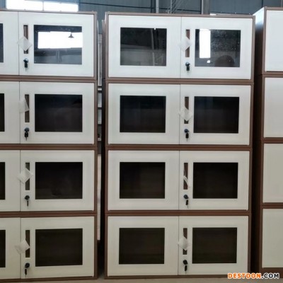 定制办公家具文件柜资料柜组合储物柜档案柜矮柜办公室打印机柜轮