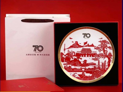中式家居客厅办公室书柜陶瓷装饰品陶瓷纪念盘周年纪念盘定制图案
